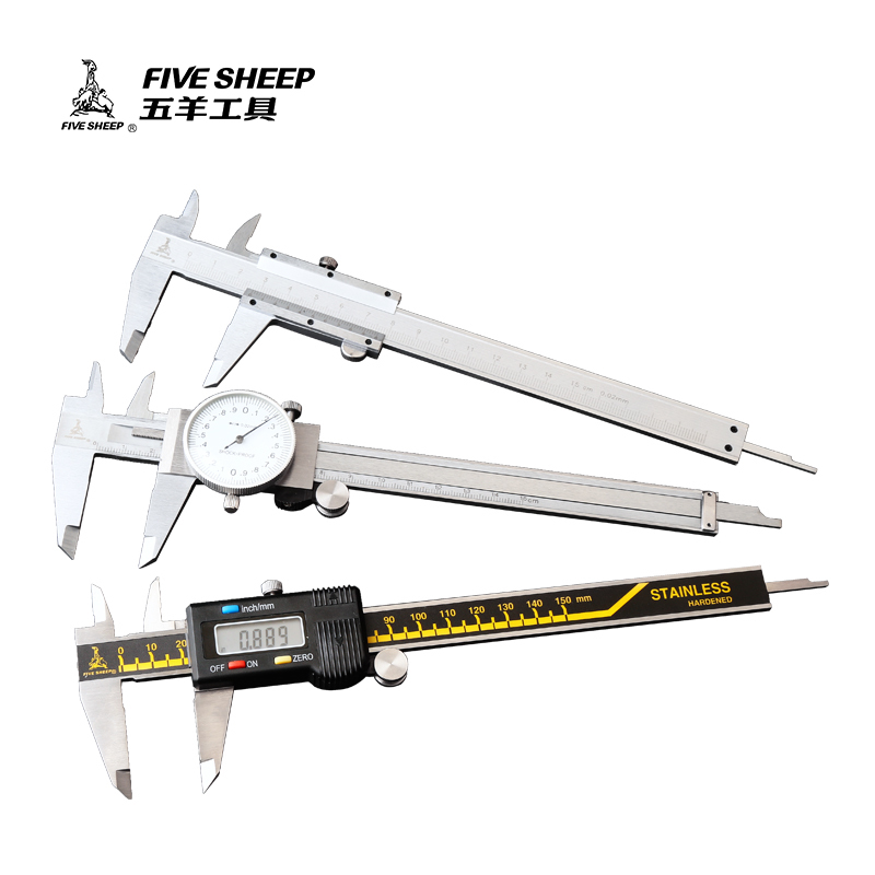 Five sheep caliber size small cursor caliber caliber high precision industrial grade represents card size accessories digital digitally jewelry