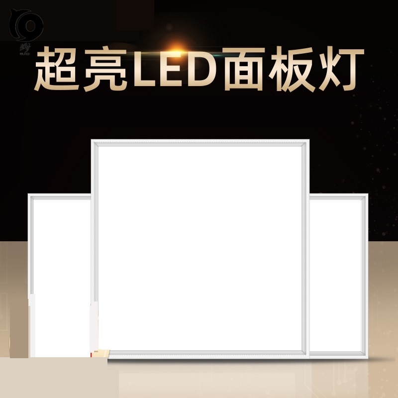 Dining Hall New 300x450 Walkway LED Ceiling Light Recessed Suspended Ceiling Thin suction ceiling light ultra slim inlaid type