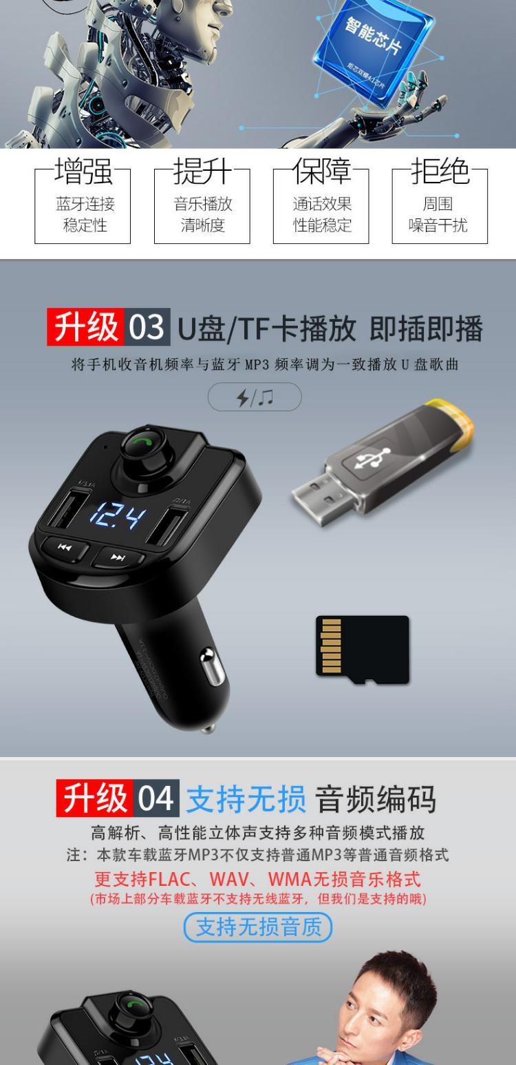 wifi xuyên tường Xe MP3 nhạc lossless nhạc xe hơi thuốc lá nhẹ hơn chất lượng âm thanh cao APE âm thanh thu Bluetooth - Trình phát TV thông minh model wifi