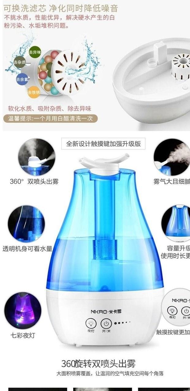 Máy tạo độ ẩm văn phòng lớn thương mại phun công nghiệp lớn sương mù lọc không khí hộ gia đình công suất câm - Máy giữ ẩm máy làm ẩm không khí