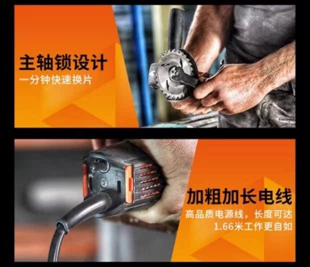 Long Yun đa chức năng máy mài góc gia đình xe máy đánh bóng điện máy cắt cầm tay máy mài điện công cụ - Dụng cụ điện