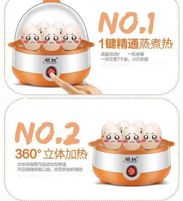 Thiết bị trứng thật Tắt nguồn nhỏ hộ gia đình nhỏ đa chức năng 3 lớp đơn 4 miếng -6 miếng trứng luộc tươi tự động - Nồi trứng ca nấu mì daewoo den-m550