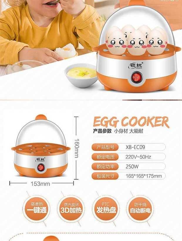 nồi hấp bánh bèo Thiết bị trứng thật Tắt nguồn nhỏ hộ gia đình nhỏ đa chức năng 3 lớp đơn 4 miếng -6 miếng trứng luộc tươi tự động - Nồi trứng ca nấu mì đa năng daewoo
