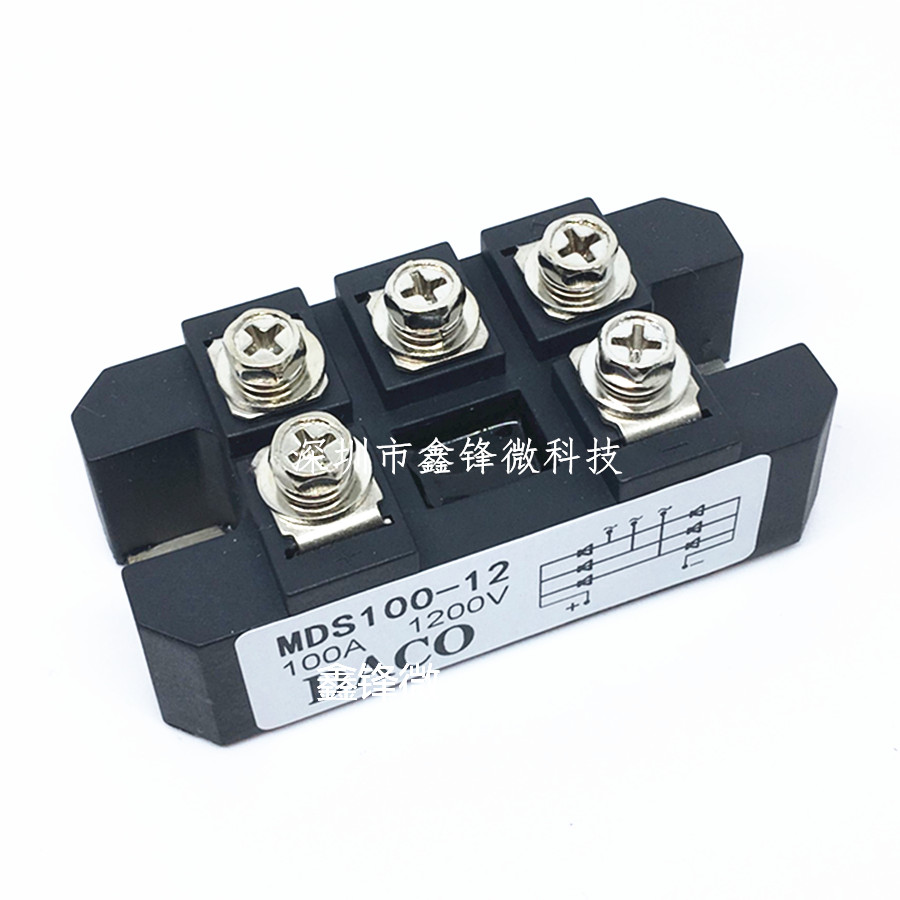 Three-phase rectifier bridge MDS100-12 MDS100A1200V three-phase bridge rectifier rectification module MDS100