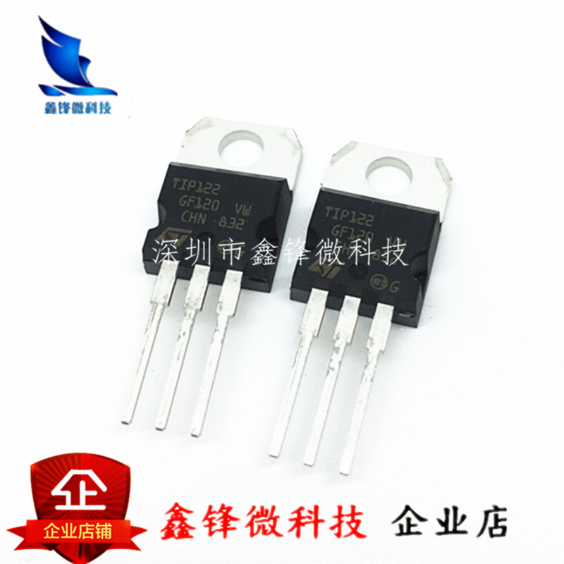 TIP122 brand new imported original dress TIP122 TO-220 Darlington Straight-inserted triodes 5A 100V