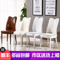 Chair restaurant hotel chair indoor leather soft bag dining table stool New Study soft face fashion nail chair