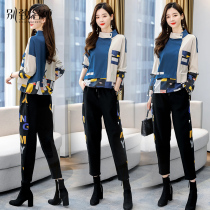 2021 autumn new casual fashion womens early autumn temperament two-piece Foreign Air Age age slim set spring and autumn