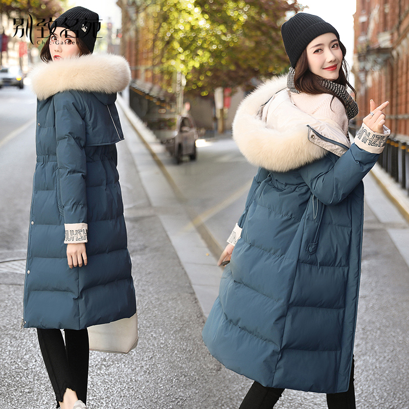 Cotton jersey woman with long version over knee 2021 years winter dress new thickened blasting down cotton padded jacket Ins damp