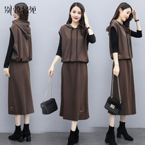 2021 autumn new casual early autumn womens fashion two-piece dress Foreign Air Age age dress dress spring and autumn