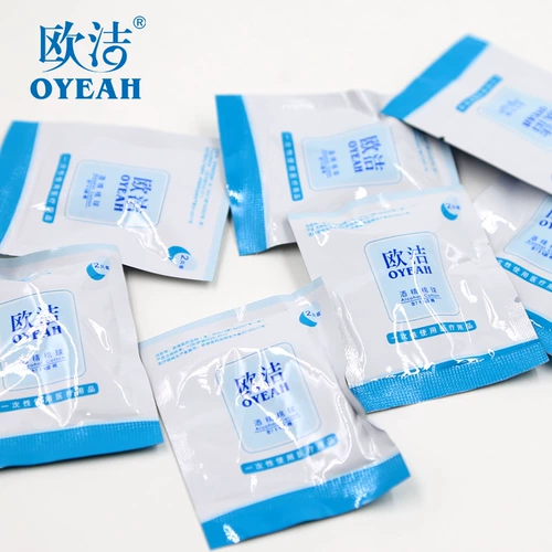 欧洁 Антибактериальные портативные хлопковые шарики для путешествий, гигиеническая антибактериальная упаковка