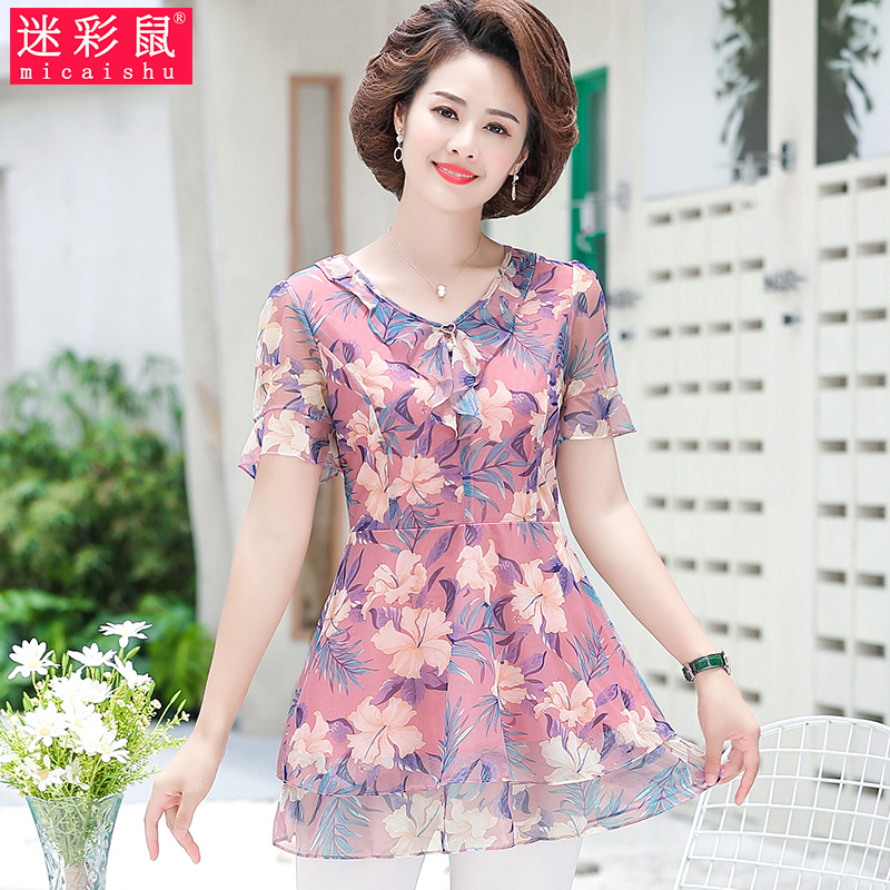Mom summer dress two-piece 40-50 years old middle-aged short-sleeved T-shirt women's chiffon top middle-aged women's Western style suit