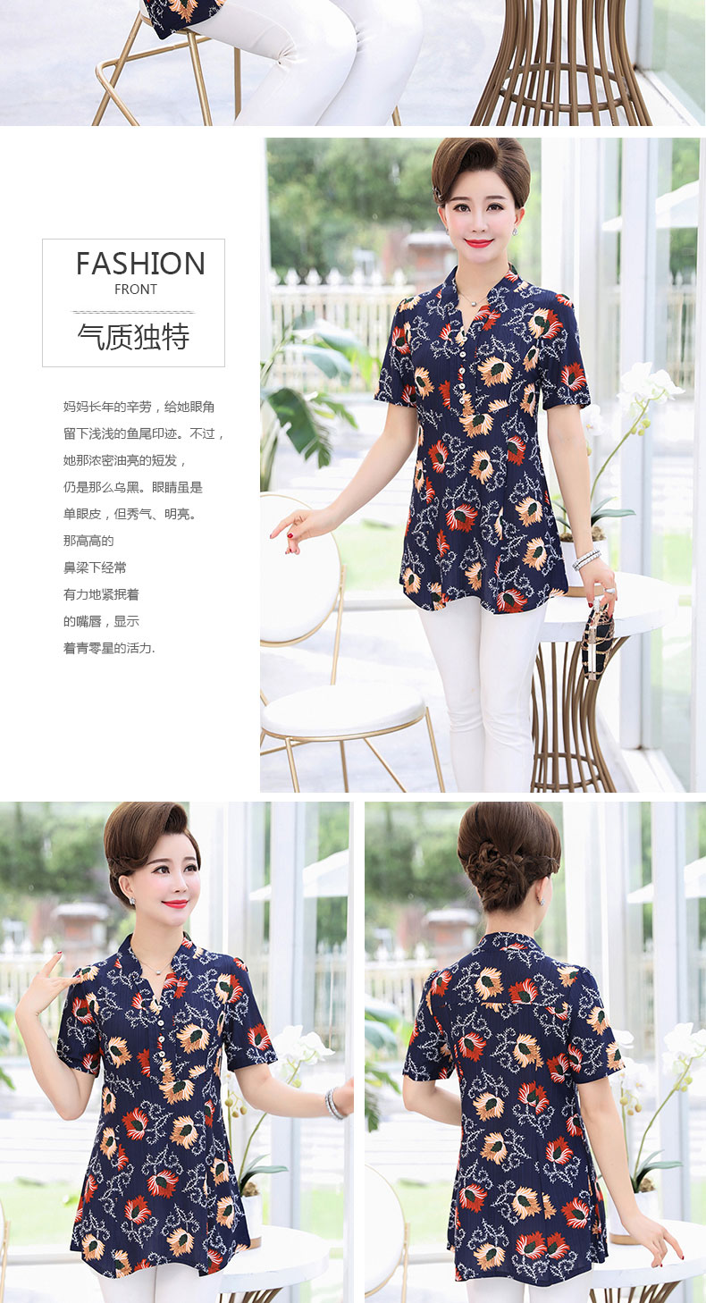 Áo sơ mi nữ tay lửng ngắn tay ga ngoại ngoại 2019 mới mỏng trung niên nữ mùa hè đầm rộng size thời trang hai dây - Quần áo của mẹ áo lẻ trung niên
