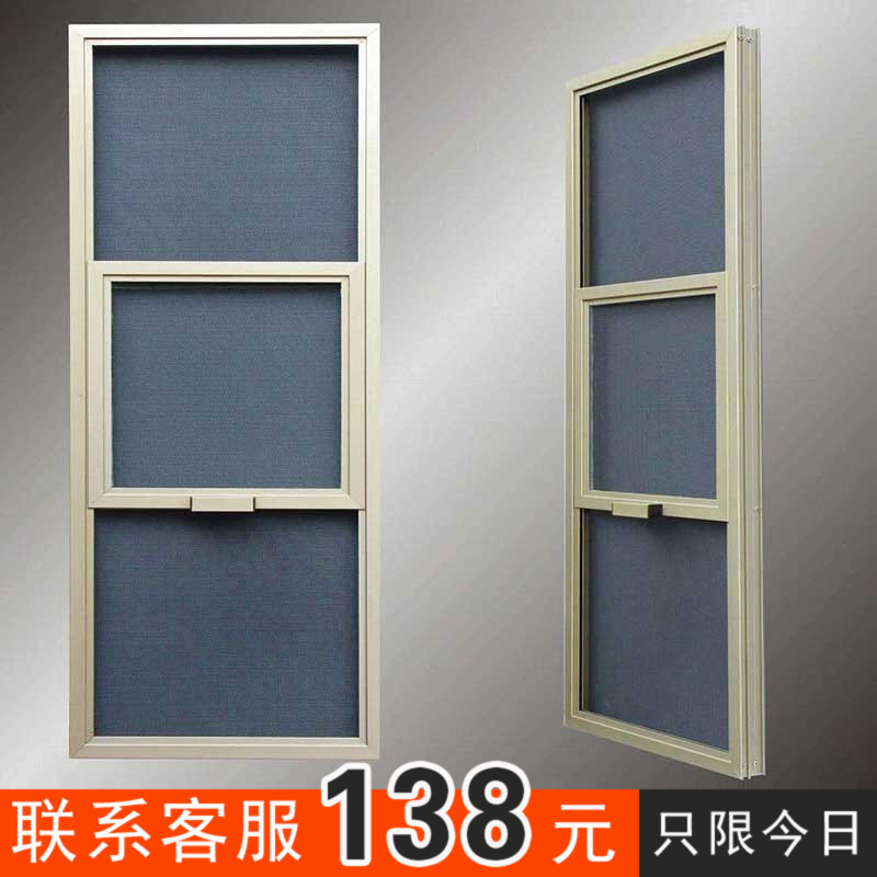 Changsha customized three-trip diamond mesh screen stainless steel anti-theft mesh aluminum alloy protective fence anti-mosquito screen window