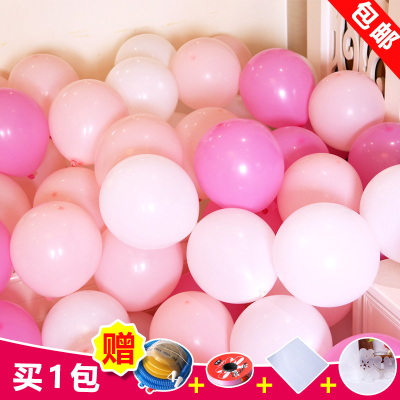 Color mix Mashup Balloon Thicken 100 Christmas shops Opening Decorative Supermarket Active Placement Supplies Small Gifts 