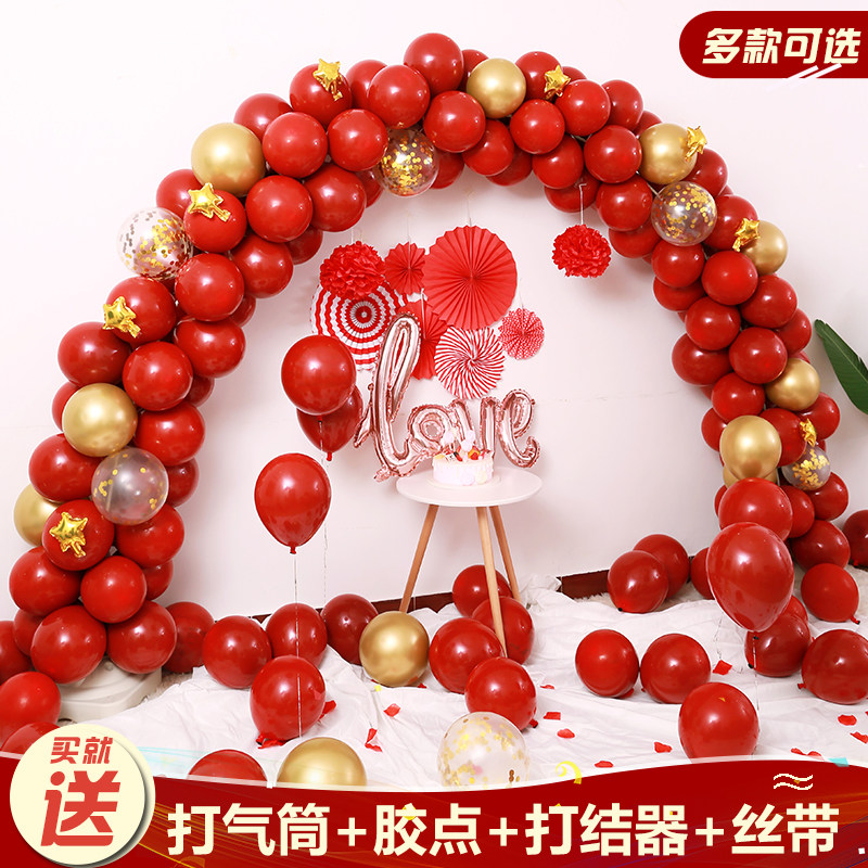 Store opening Balloon arch decoration package Ruby red Macaron bracket Facade door Supermarket event Christmas