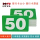 Nhựa mạt chược dày máy chip tiền xu chơi thẻ chip vuông PVC phòng cờ vua phòng chip chuyên dụng - Các lớp học Mạt chược / Cờ vua / giáo dục cờ vua nhựa