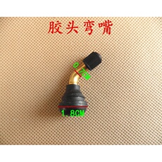 Шины 踏板摩托车 电动车真空胎气门嘴 弯嘴 轮胎打气嘴 加气嘴包邮