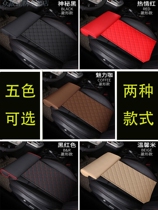 Lang Yixuan Yibao Jun 510 View L retrofitting accessories Extension foot towing car seat leg Toll universal lengthened cushion