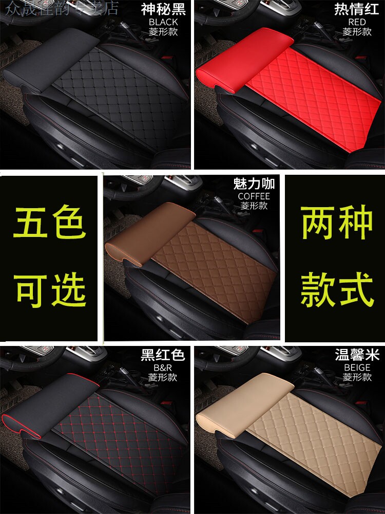 Adjustable leg support extension cushion thigh suspension support car seat extension leg support