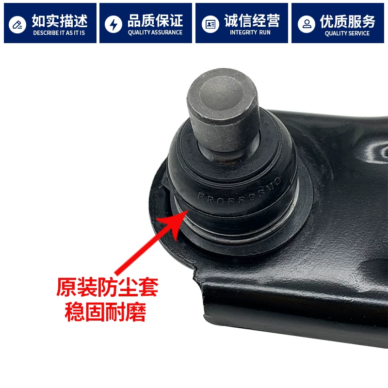 Подходящий для Tiida, Tiida LIVINA, Sunshine, Qashqai, Junyi, Venucia NV200, Sylphy, нижняя шарнирная подвеска рычага, треугольный рычаг