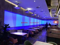 3D Holographic Projection Restaurant 5D Immersive KTV Projection Device Screenshot Projection Fusion Software Photomovie Restaurant