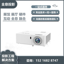 NEC NP-CS3300HL CS3300W CS3300W CR3400HL CR3400HL CS5500HL laser projector