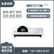 Sonok SNP-AW3300ST AW3600ST Widescreen short focus laser projector Educational Fusion Projector