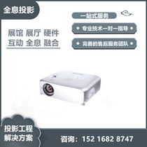 Panasonic PT-BZ580C BZ480C BW550C BX660C BX631C BX440C HD Projector