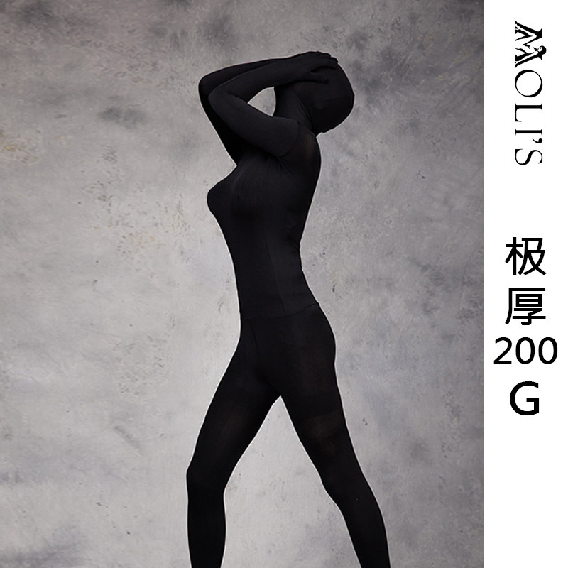 Moli's Zentai Molly 