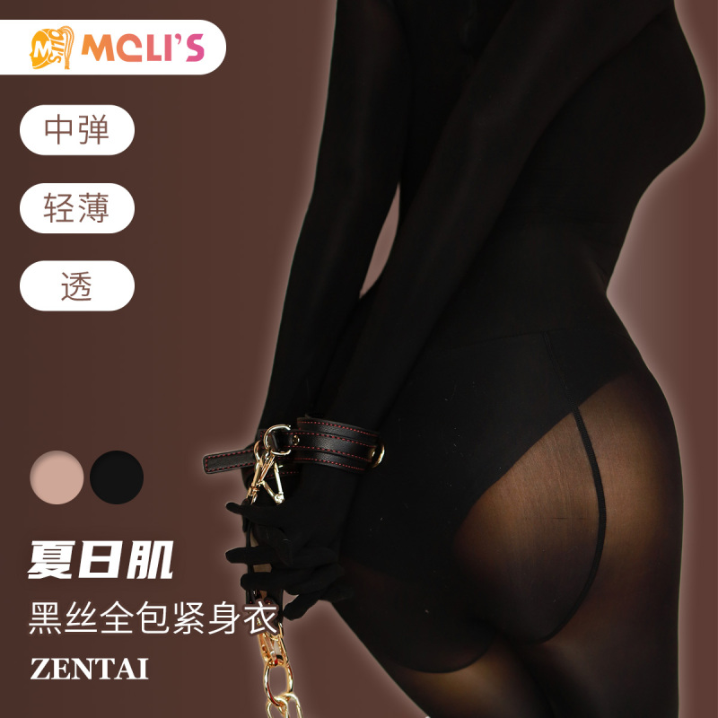 Molis Zentai Summer Skin Kig Base Skin Black Stockings Full Body Tights Molis Zentai Summer Skin Kig Base Skin Black Stockings Full Body Tights