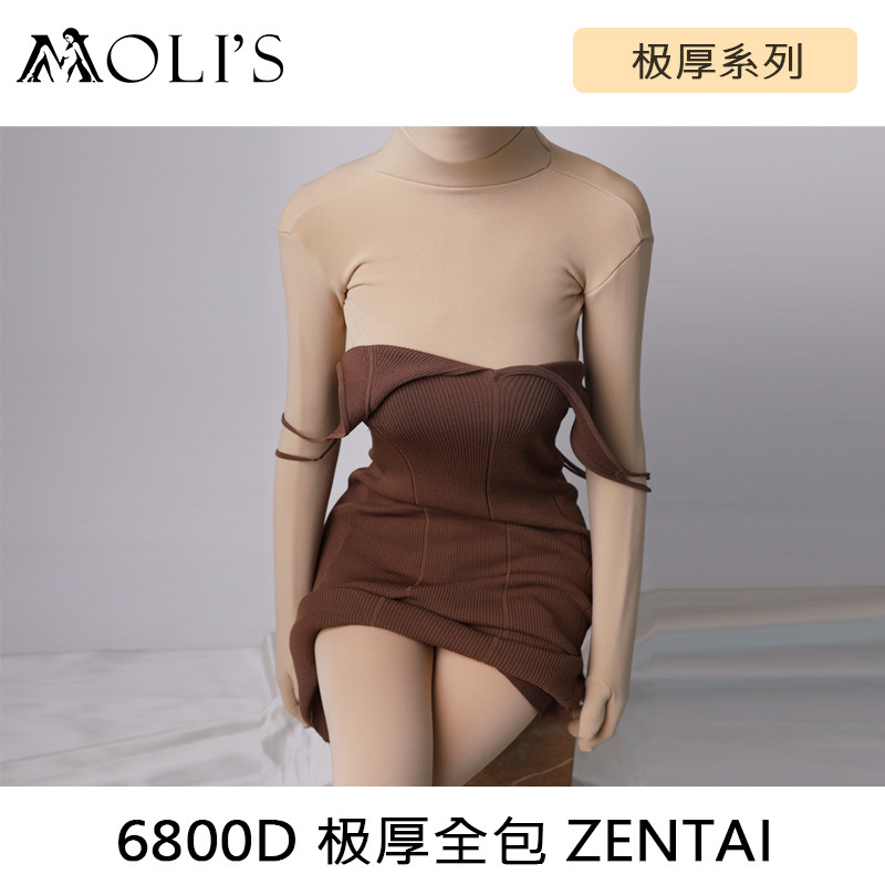 Molis Zentai Morris exclusive 