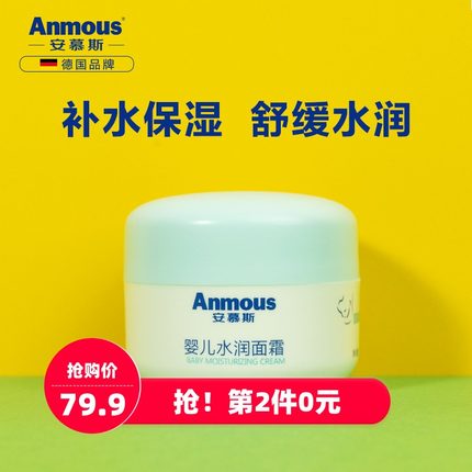 百货50条，全部是实用的玩意儿（ 09.19）