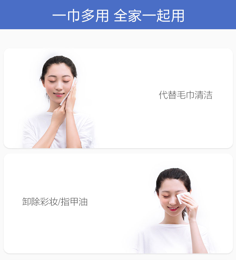 Khăn bông cho bé Anmus dành cho người lớn làm sạch ướt và khô Khăn dùng hai lần khăn mặt dùng một lần có thể lau được 100 * 12 túi khăn giấy ướt agi