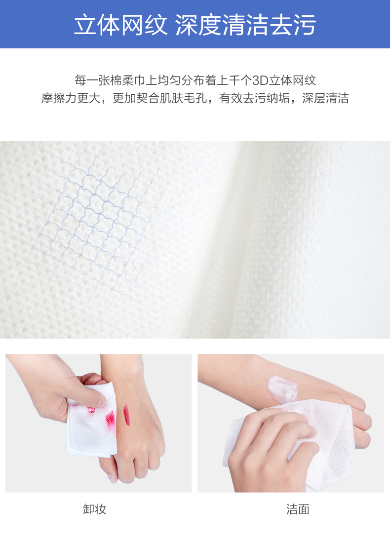 Khăn bông cho bé Anmus dành cho người lớn làm sạch ướt và khô Khăn dùng hai lần khăn mặt dùng một lần có thể lau được 100 * 12 túi khăn giấy ướt agi