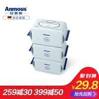 Ammos Anmous bé bông khăn bé tay ướt và khô dual-sử dụng sơ sinh không ướt khăn 100 bơm * 3 gói khăn ướt không mùi