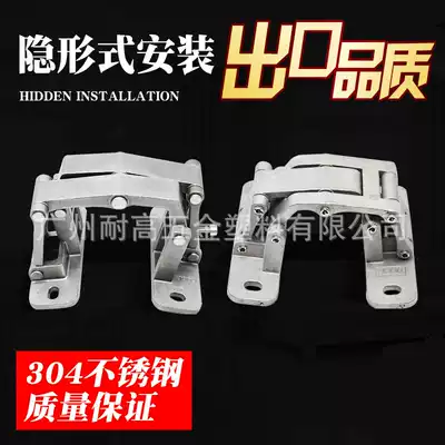 Heavy stone door hinge 304 stainless steel 180 degree hinge fire hydrant pipe well door hinge load bearing 200KG