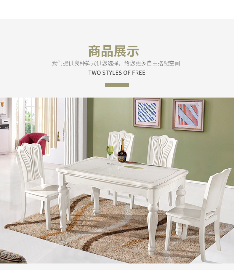 Tianyi nhà hàng nội thất đặt bàn ăn và ghế kết hợp hiện đại tối giản tròn rắn gỗ bàn ăn lắp ráp kinh tế ghế sofa đẹp hiện đại