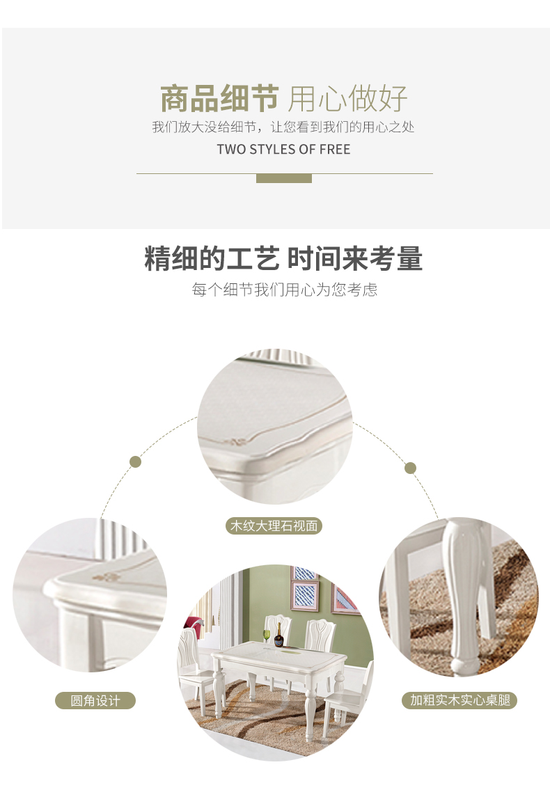 Tianyi nhà hàng nội thất đặt bàn ăn và ghế kết hợp hiện đại tối giản tròn rắn gỗ bàn ăn lắp ráp kinh tế ghế sofa đẹp hiện đại