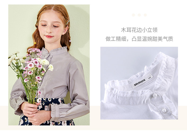 190903 Propecty Point New 790_05.jpg