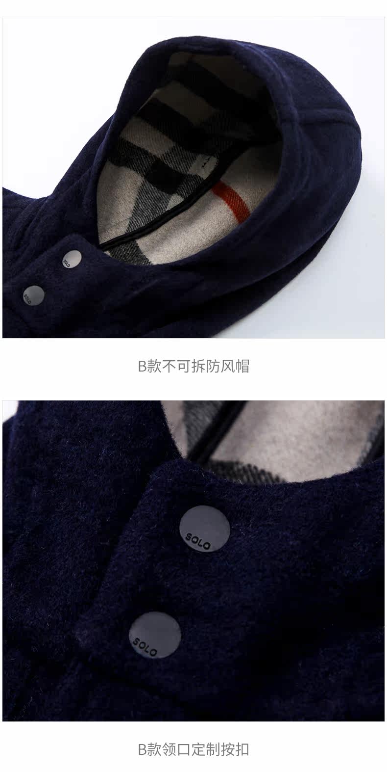 SLN6001 Детали изменить 790_17.jpg