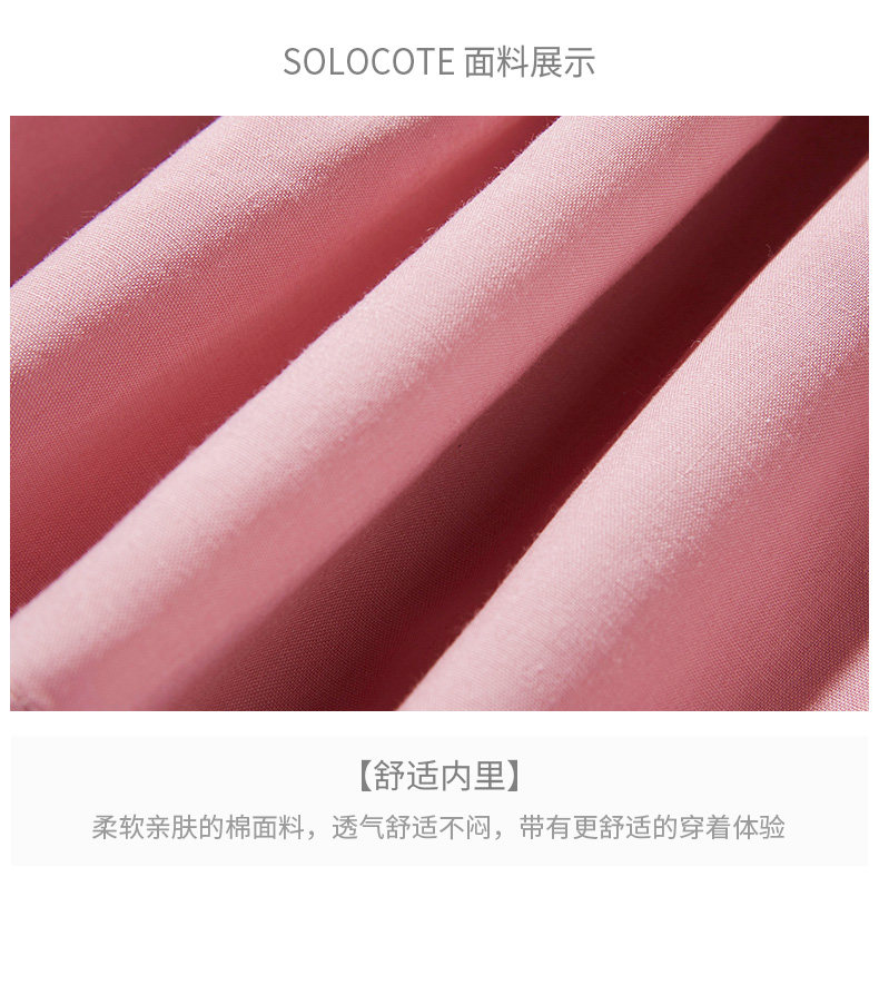 Подробности SLN1138 790_04.jpg