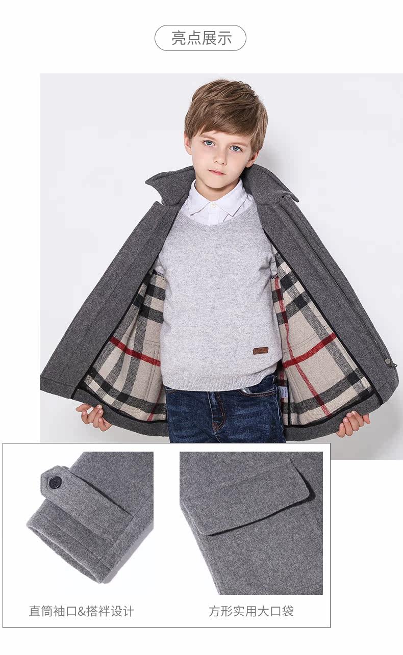 SLN6001 точка продажи модификация 790_09.jpg