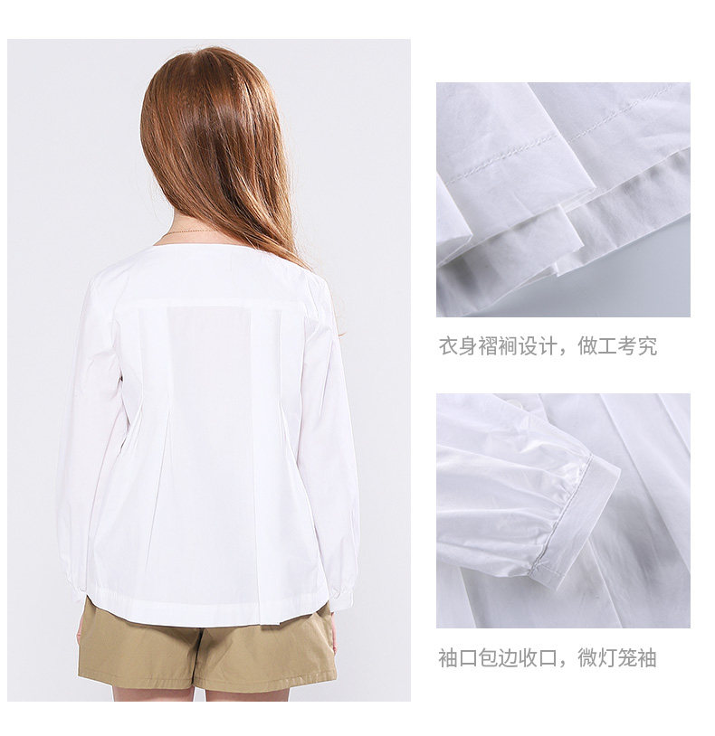 190903 Propecty Point New 790_10.jpg