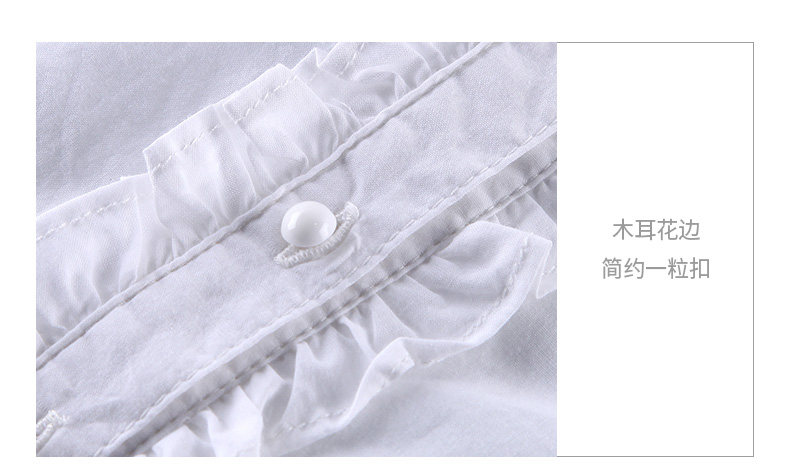 190903 Prostive Point New 790_06.jpg