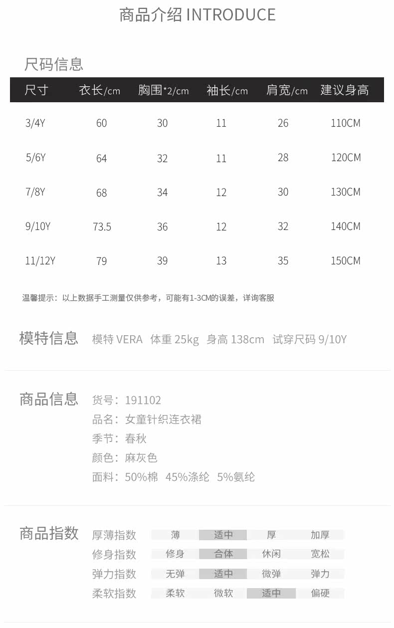 191102Перестановка деталей790_04.jpg