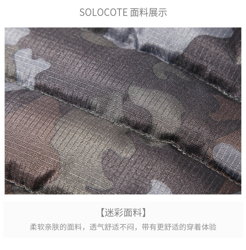 Детали SW18020 изменены 790_03.jpg