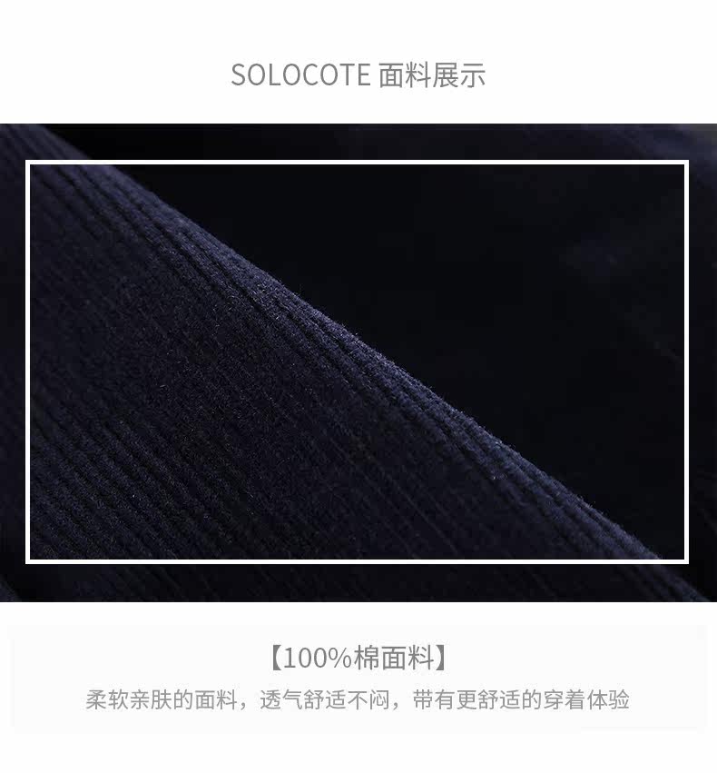 190701 Детали изменены 790_04.jpg