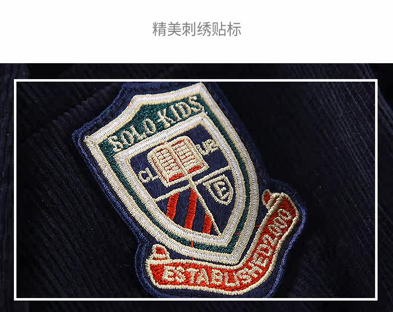 190701 Подробности изменить 790_02.jpg