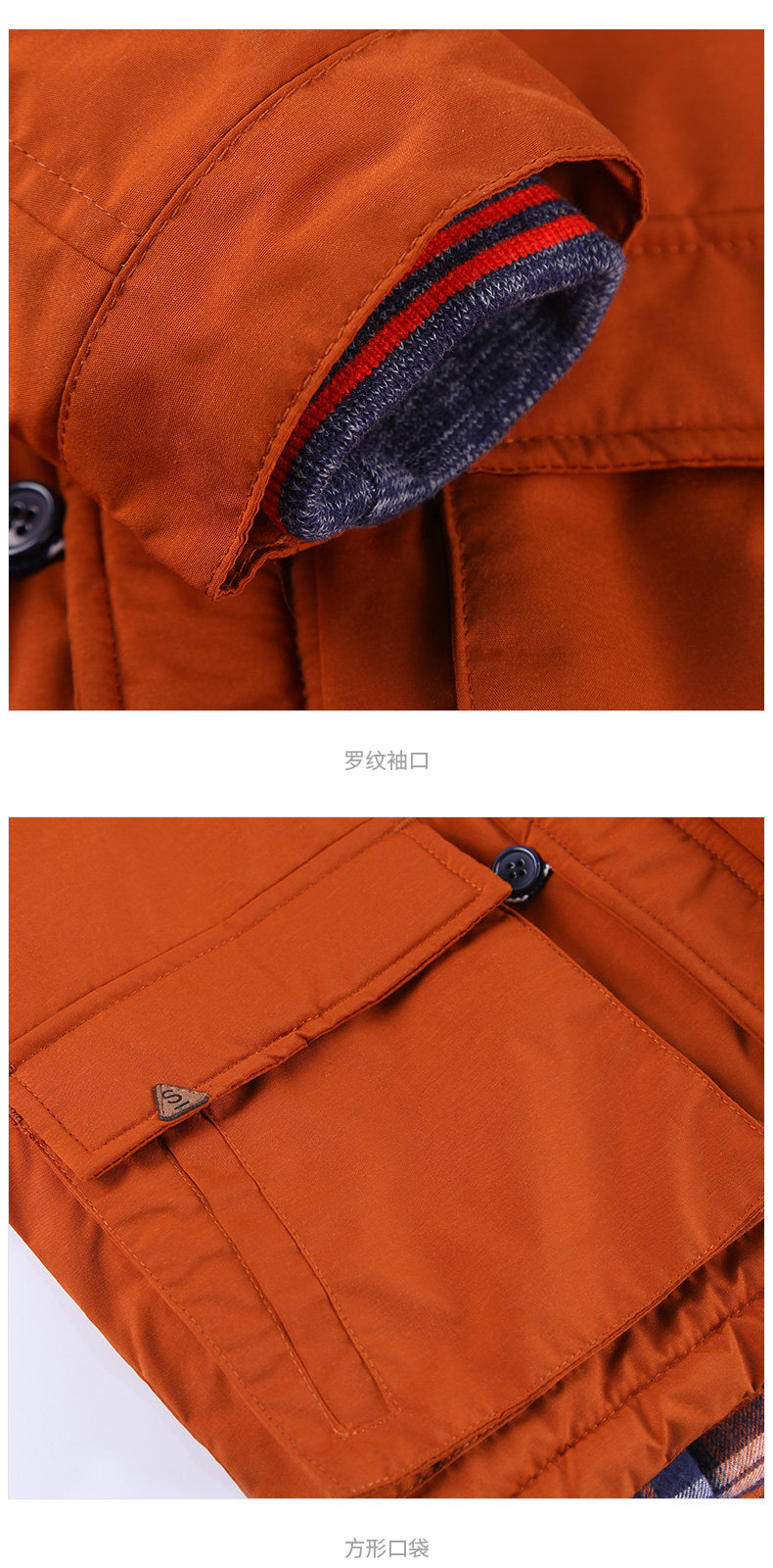 SW18012 Подробности 790_17.jpg