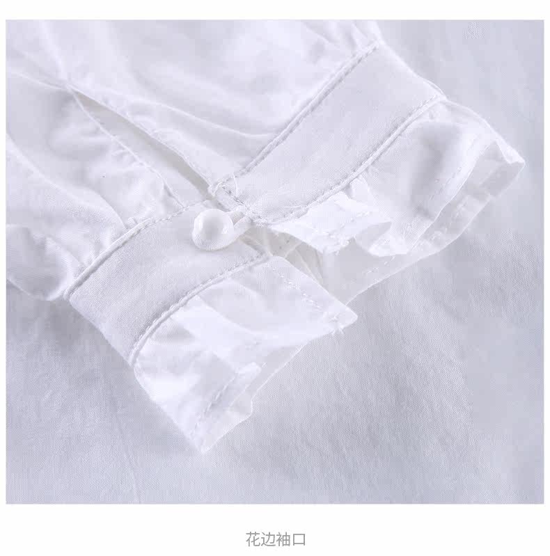 190903 Подробная информация о новой 790_20.jpg